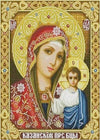 Icon Matrona Moskovskaya Diamond