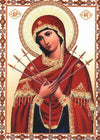 Icon Matrona Moskovskaya Diamond