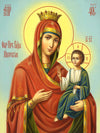 Icon Matrona Moskovskaya Diamond