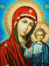 Icon Matrona Moskovskaya Diamond
