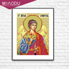 Miaodu 5d Diy Diamond Painting Cross